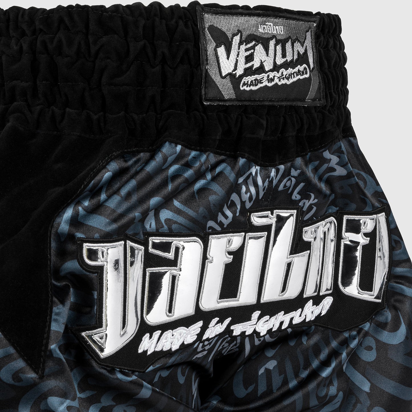 Venum Attack Muay Thaï Short - Black/Silver