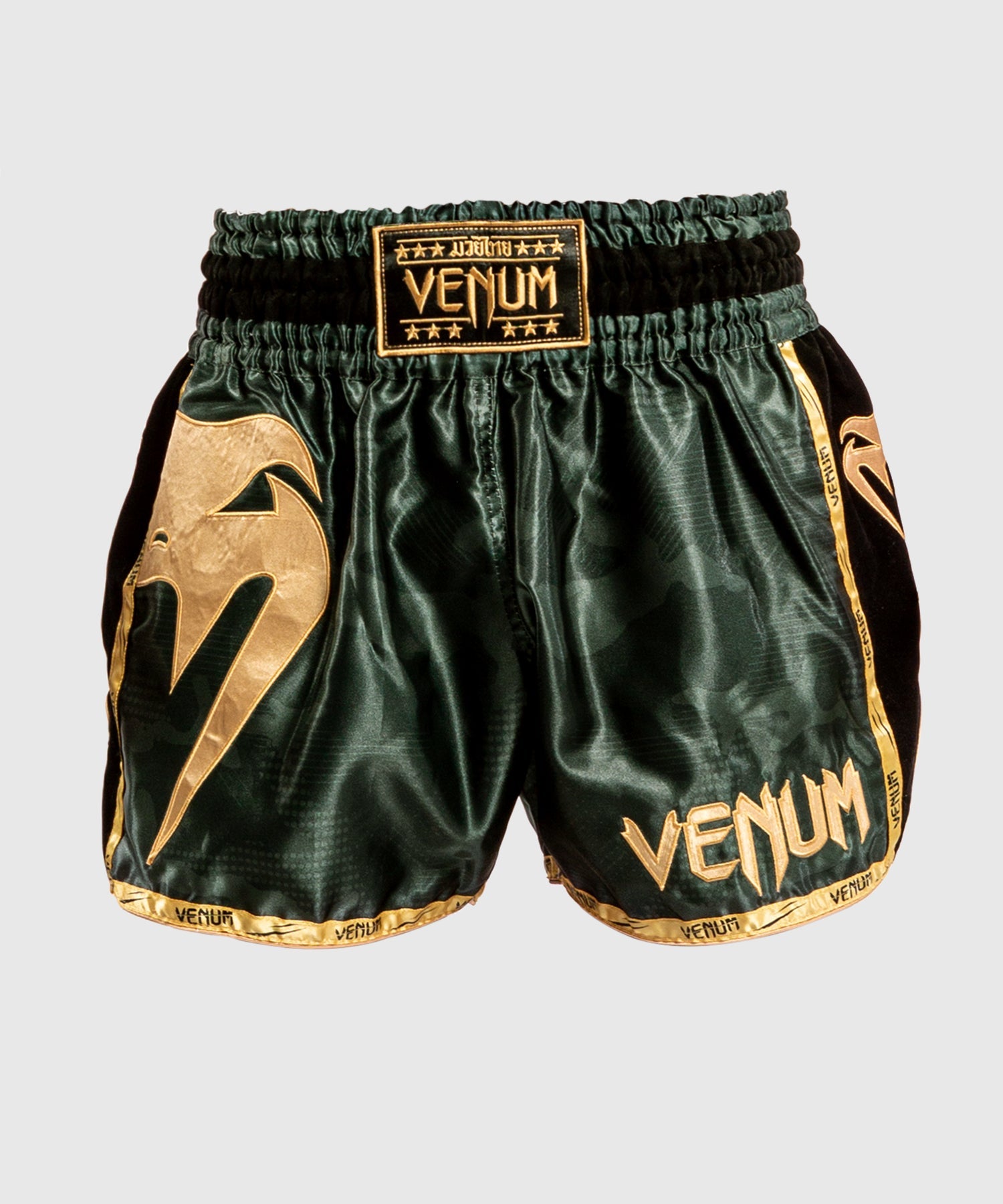 Venum Shorts MMA Boxing Muay Thai Camo Pattern size Large