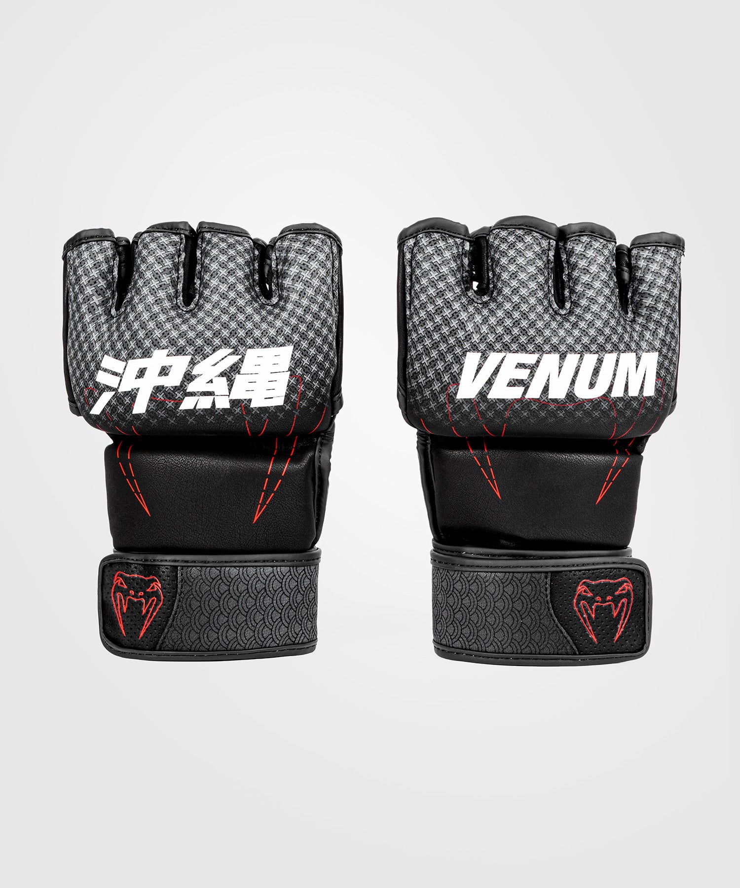 Venum attack discount mma gloves