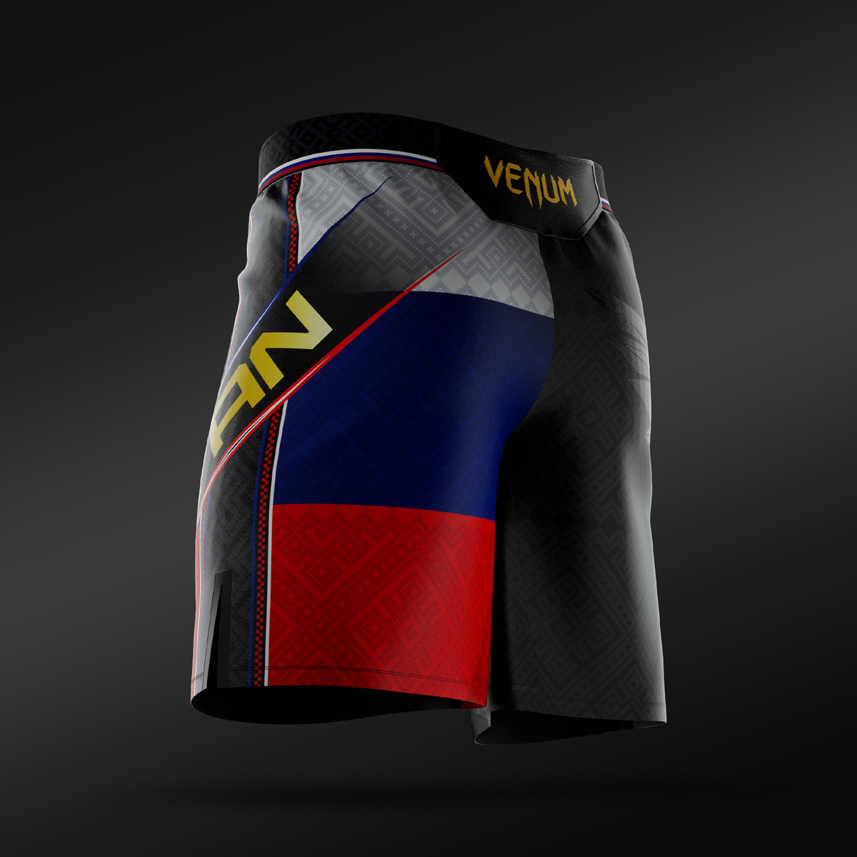 Venum UFC Unrivaled by Venum Petr Yan Men's Long Fit Fight Shorts – Black