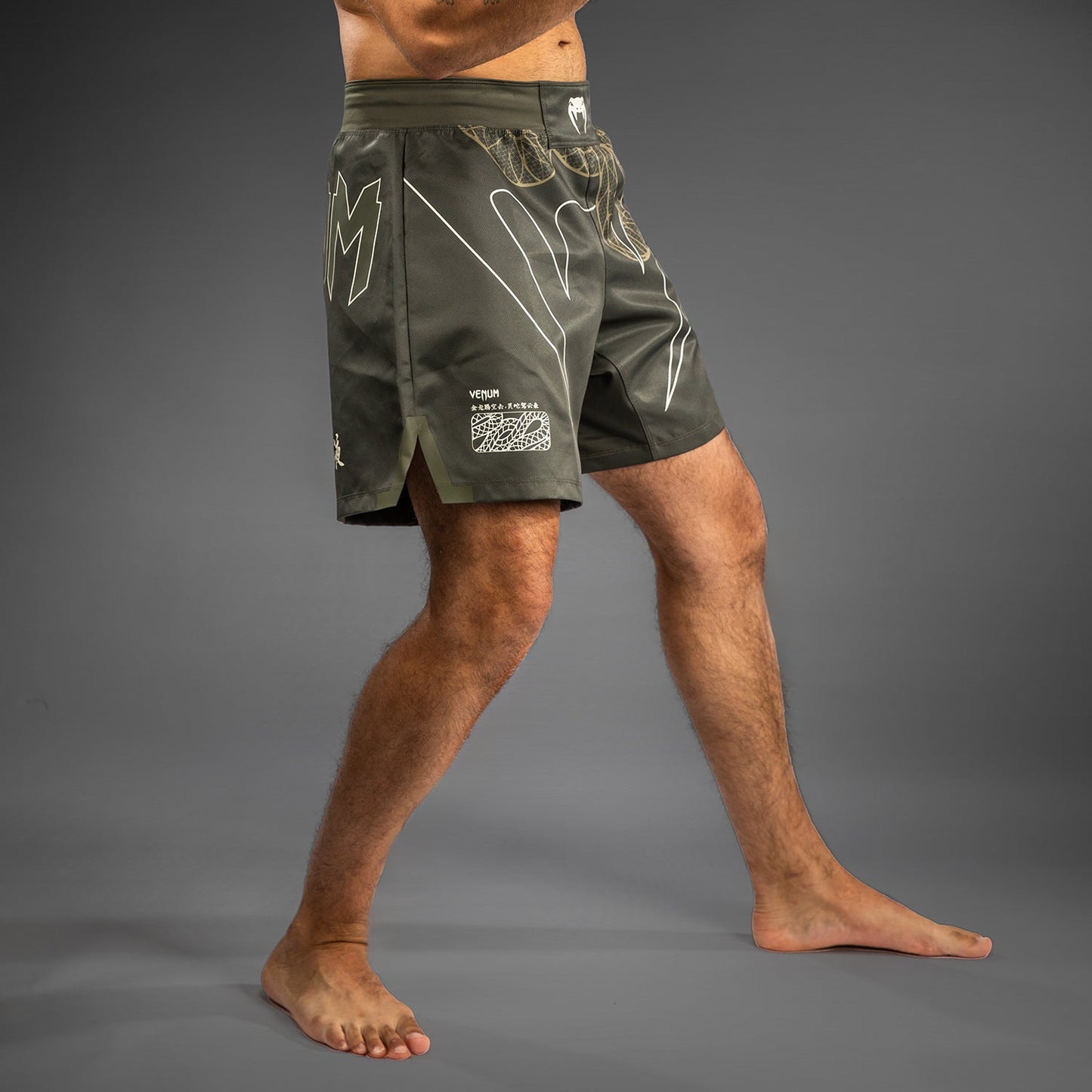 Venum Serpenti Fight Shorts - Khaki/Bronze/Ivory