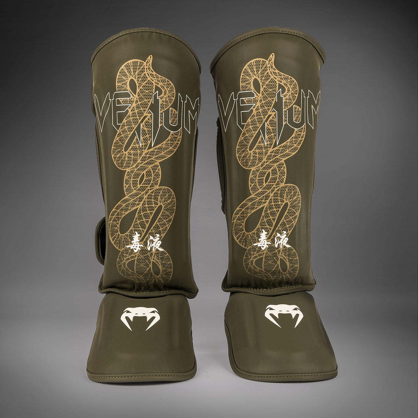 Venum Serpenti Shin Guards - Khaki/Bronze/Ivory