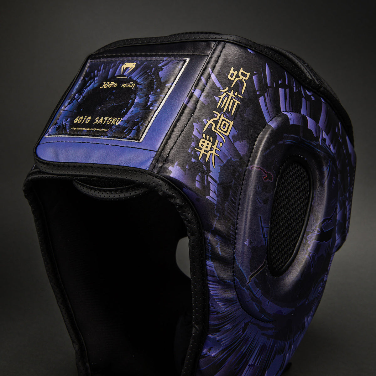 Jujutsu Kaisen x Venum Gojo Headgear - Purple