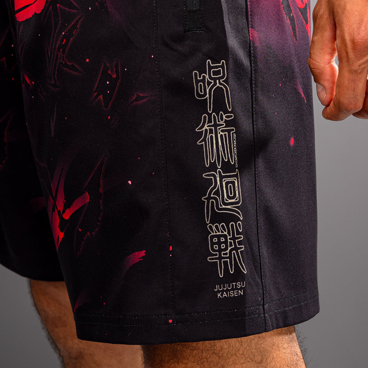 Jujutsu Kaisen x Venum Itadori Training Shorts - Black/Red