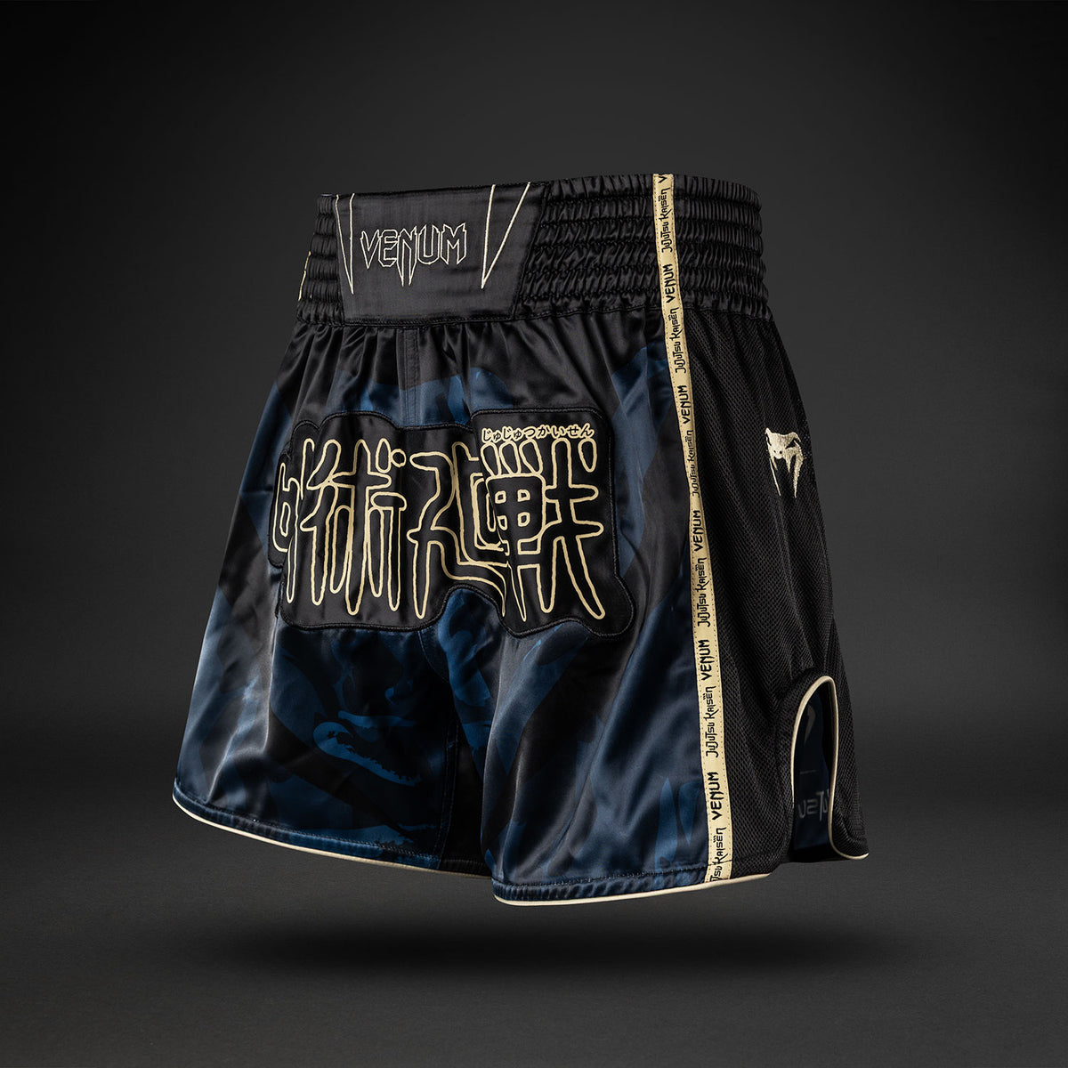 Jujutsu Kaisen x Venum Fushiguro Muay Thai Shorts - Ocean Blue