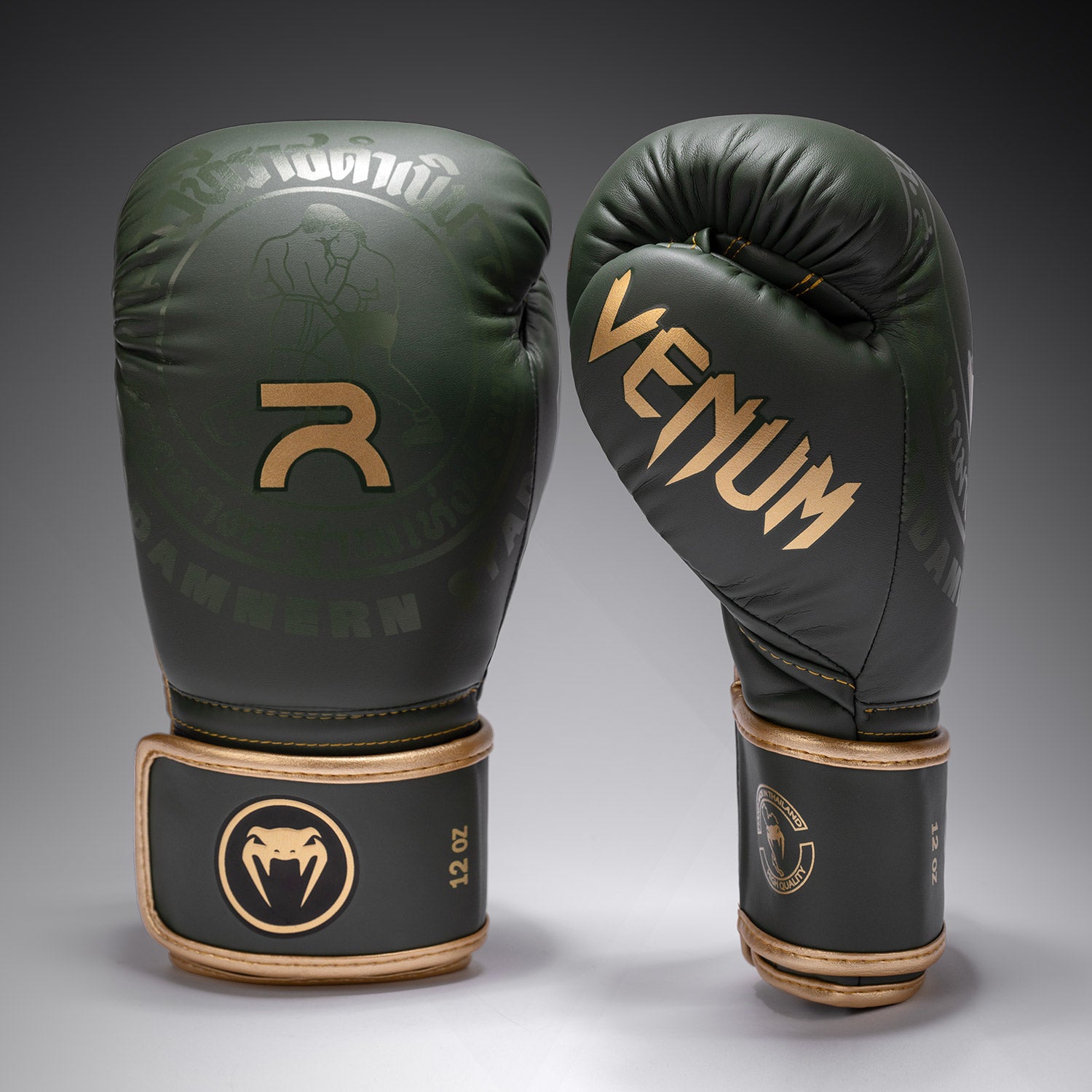 The best of Muay Thai at -50%