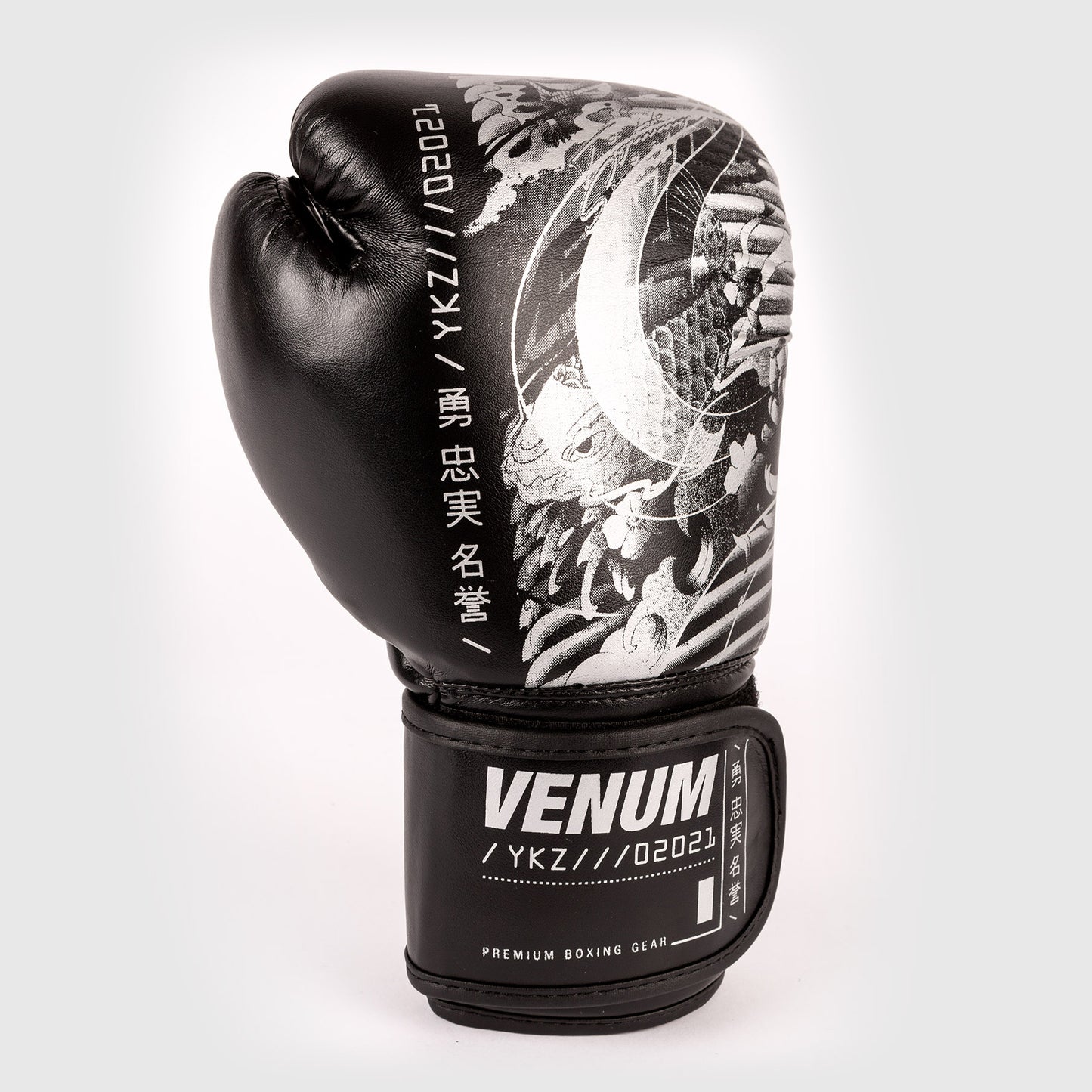 Venum YKZ21 Boxing Gloves - For Kids - Black/White