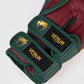 Venum Reverso Boxing Gloves - Emerald Green / Gold