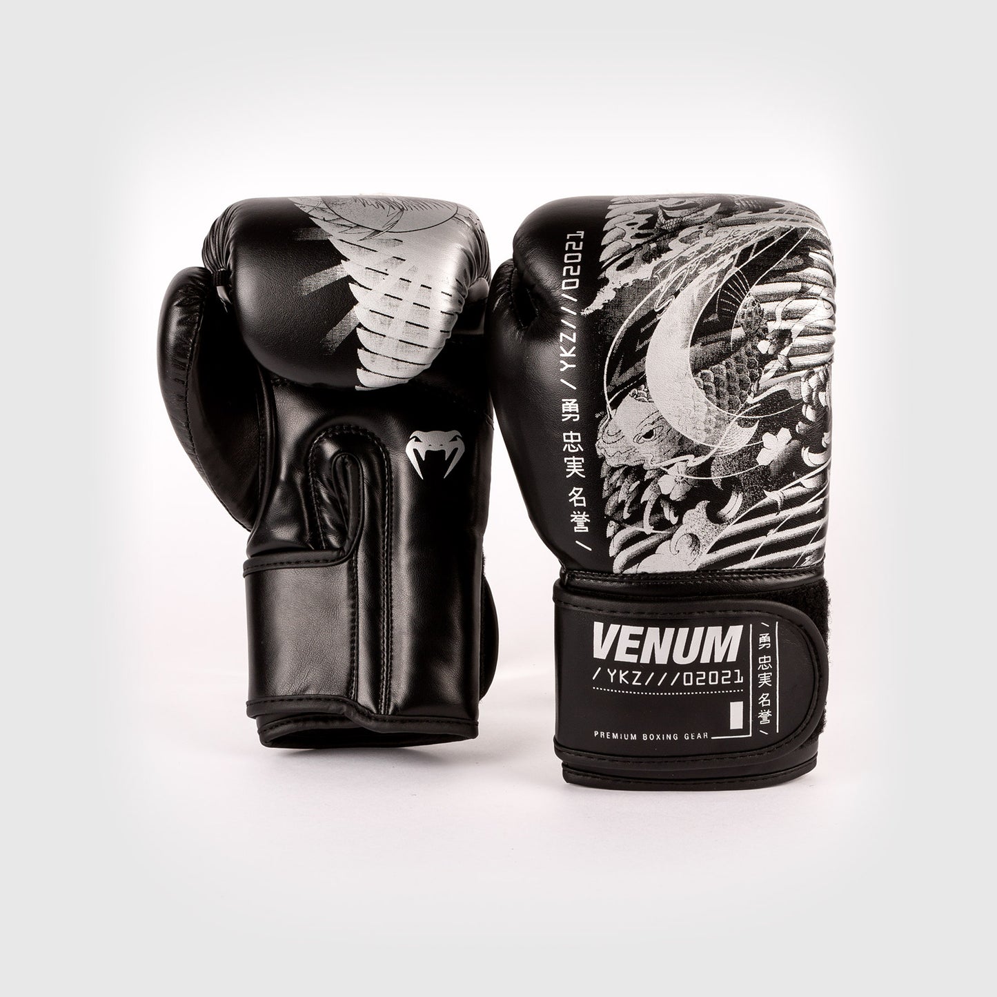 Venum YKZ21 Boxing Gloves - For Kids - Black/White