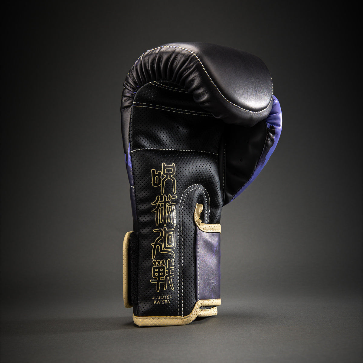 Jujutsu Kaisen x Venum Gojo Boxing Gloves - Purple