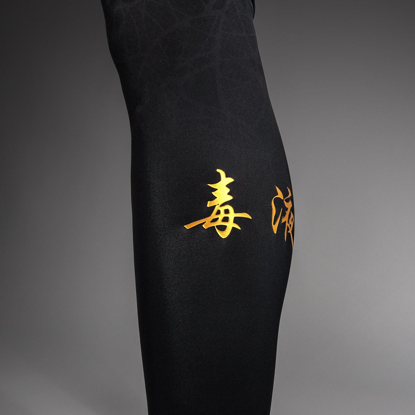 Venum Serpenti Spats - Black/Silver/Gold