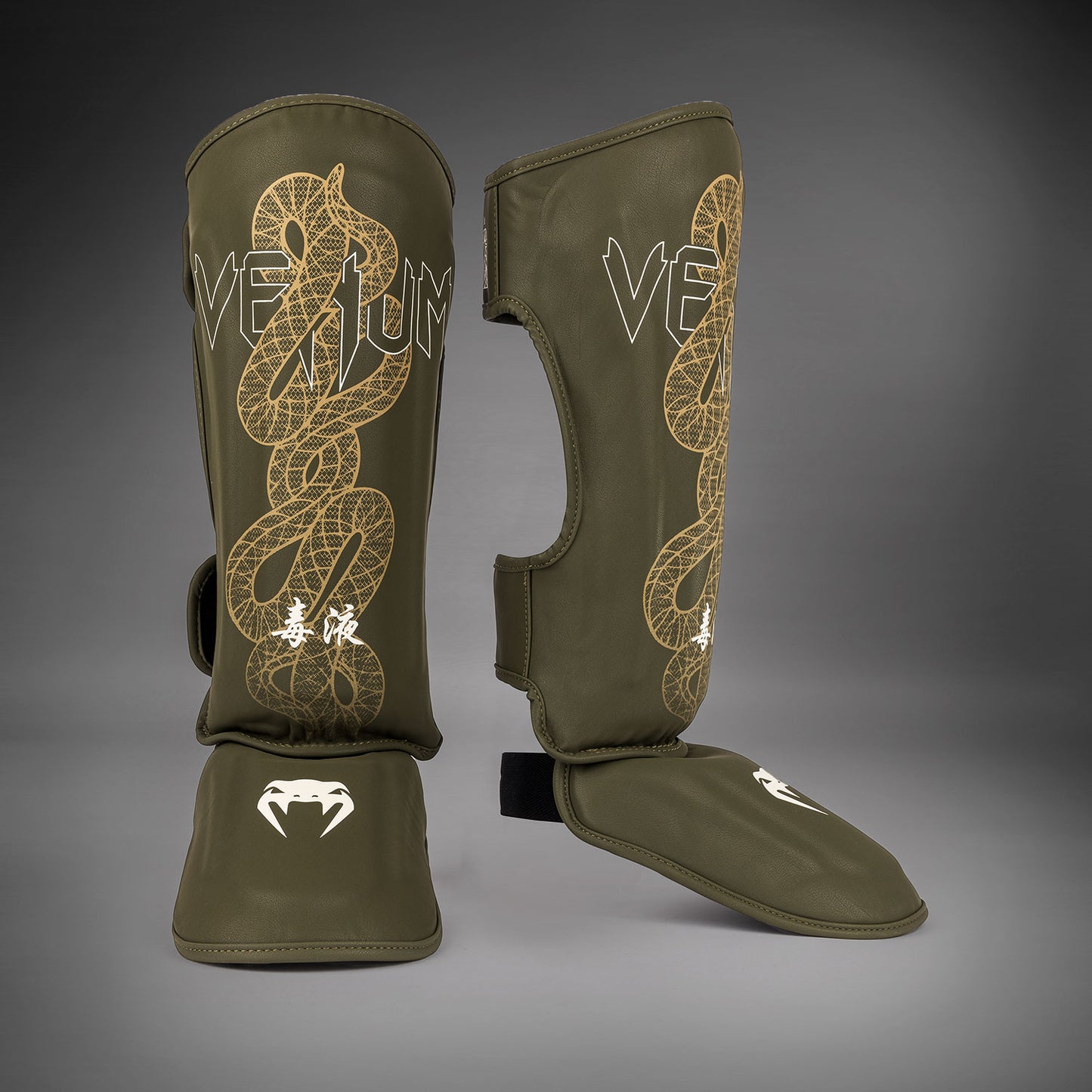 Venum Serpenti Shin Guards - Khaki/Bronze/Ivory