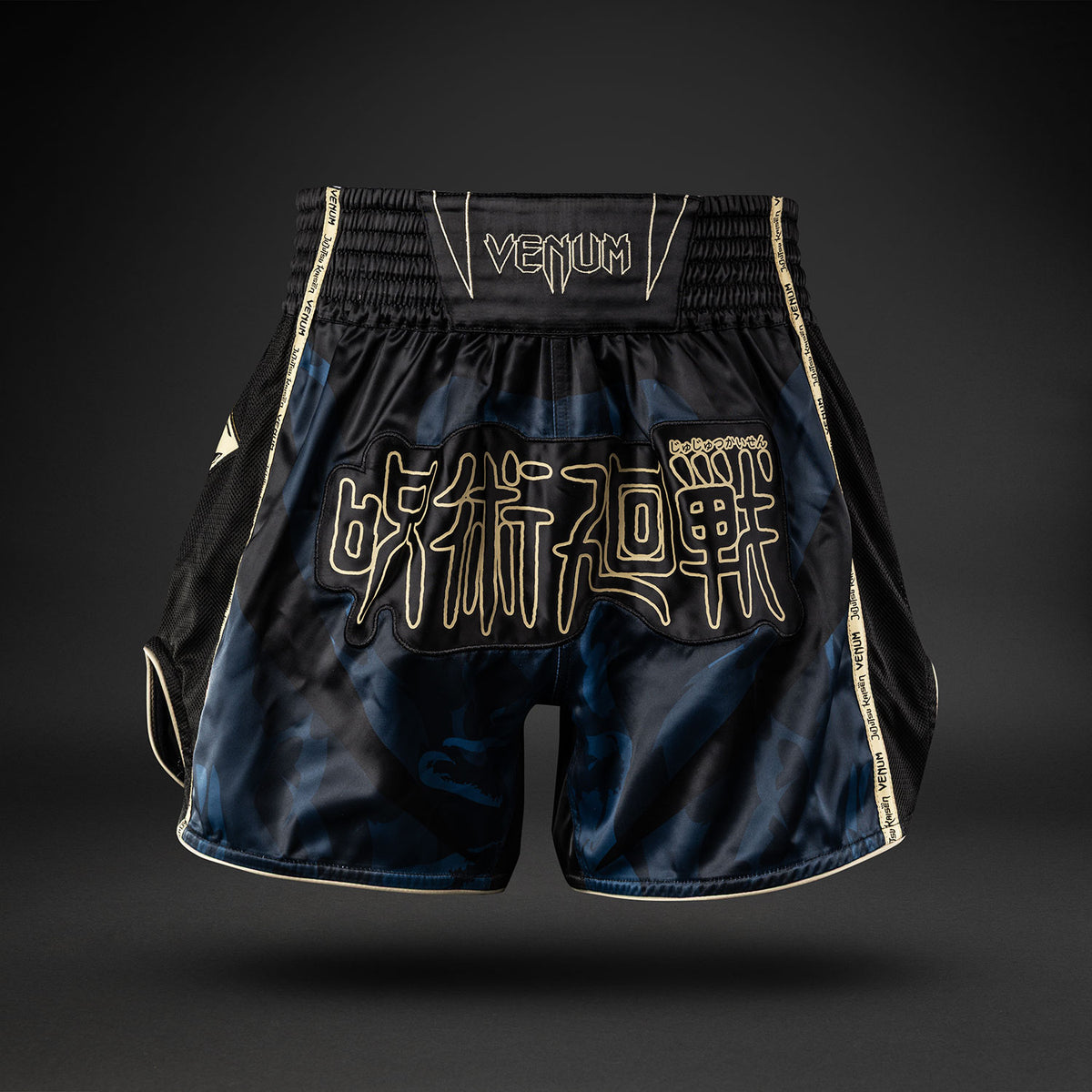 Jujutsu Kaisen x Venum Fushiguro Muay Thai Shorts - Ocean Blue