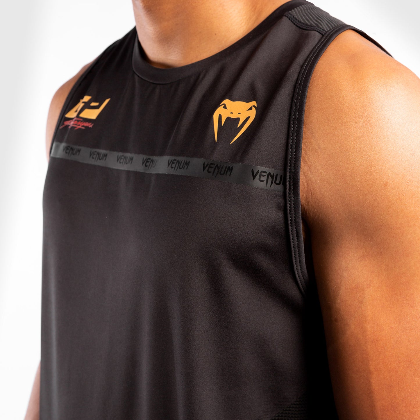 Venum Petrosyan 2.0 Dry-Tech Tank Top - Black/Gold