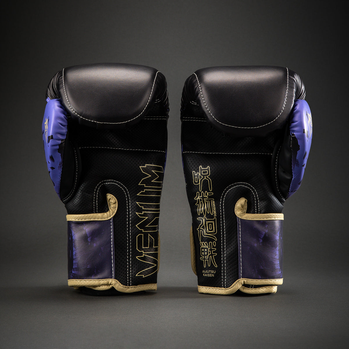 Jujutsu Kaisen x Venum Gojo Boxing Gloves - Purple