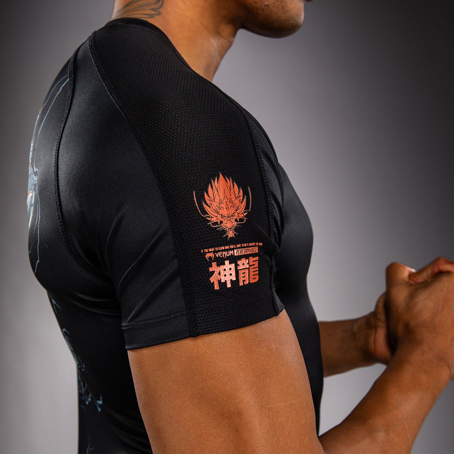 Venum Thunder Dragon Short Sleeves Rashguard - Black/Grey/Copper