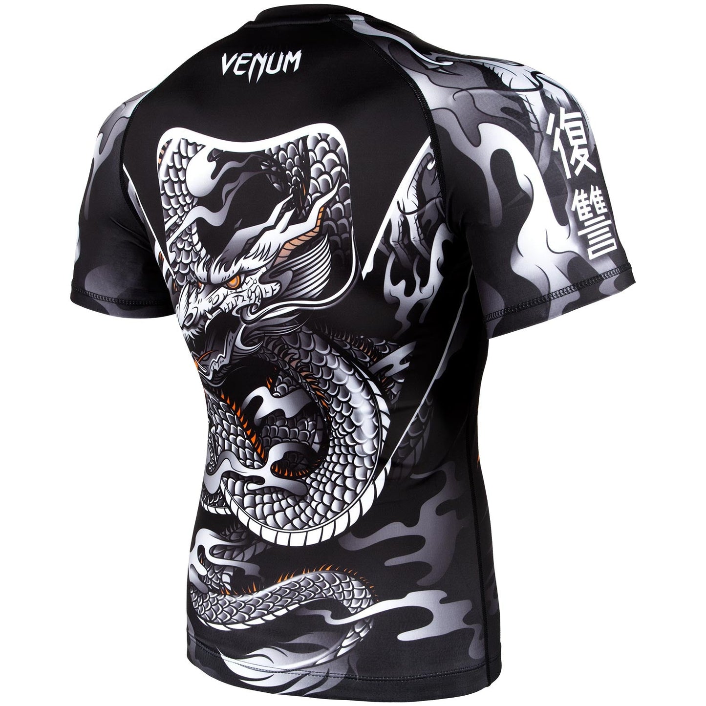 Venum Dragon's Flight Rashguard - Short Sleeves - Black/White